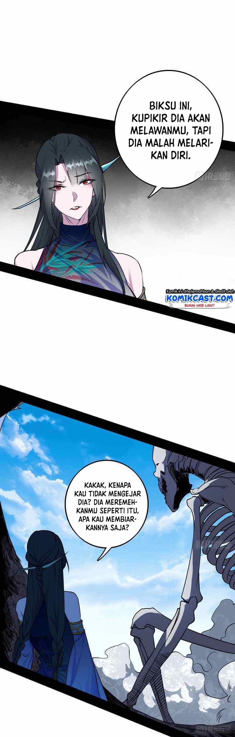 I’m An Evil God Chapter 203 halaman 5
