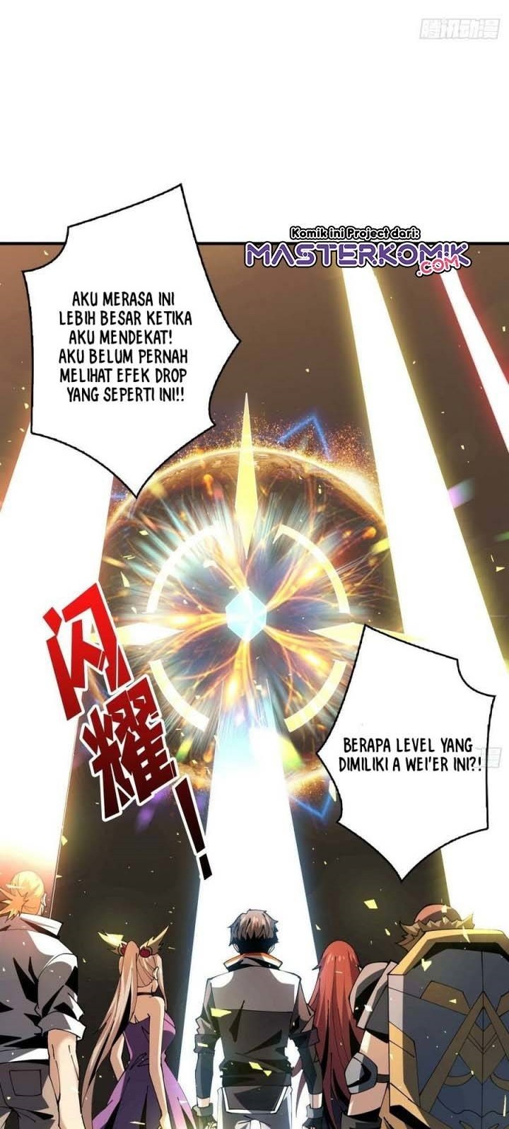 King Account At The Start Chapter 107 Gambar 3