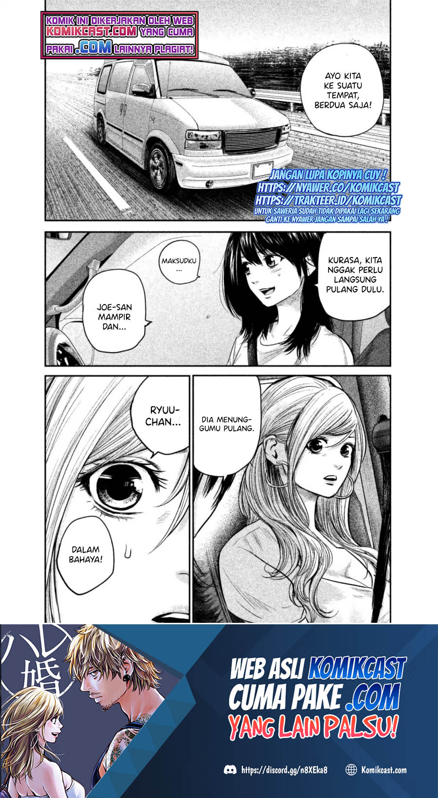 Manga Hare-Kon. Chapter 134 gambar 2