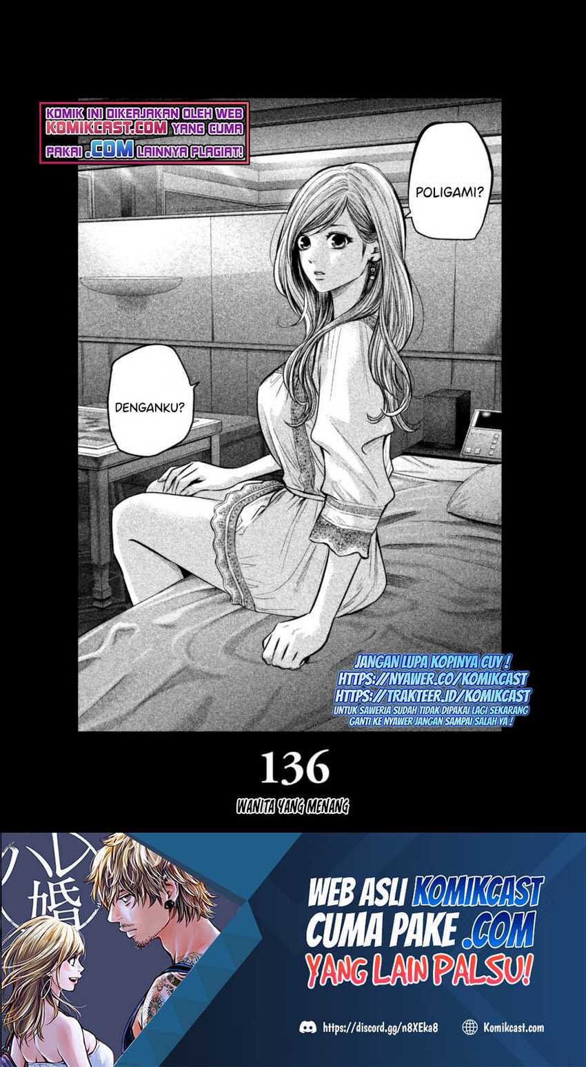 Manga Hare-Kon. Chapter 136 gambar 2
