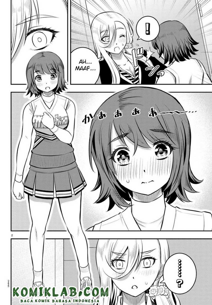 Yankee JK Kuzuhana-chan Chapter 41 Gambar 3