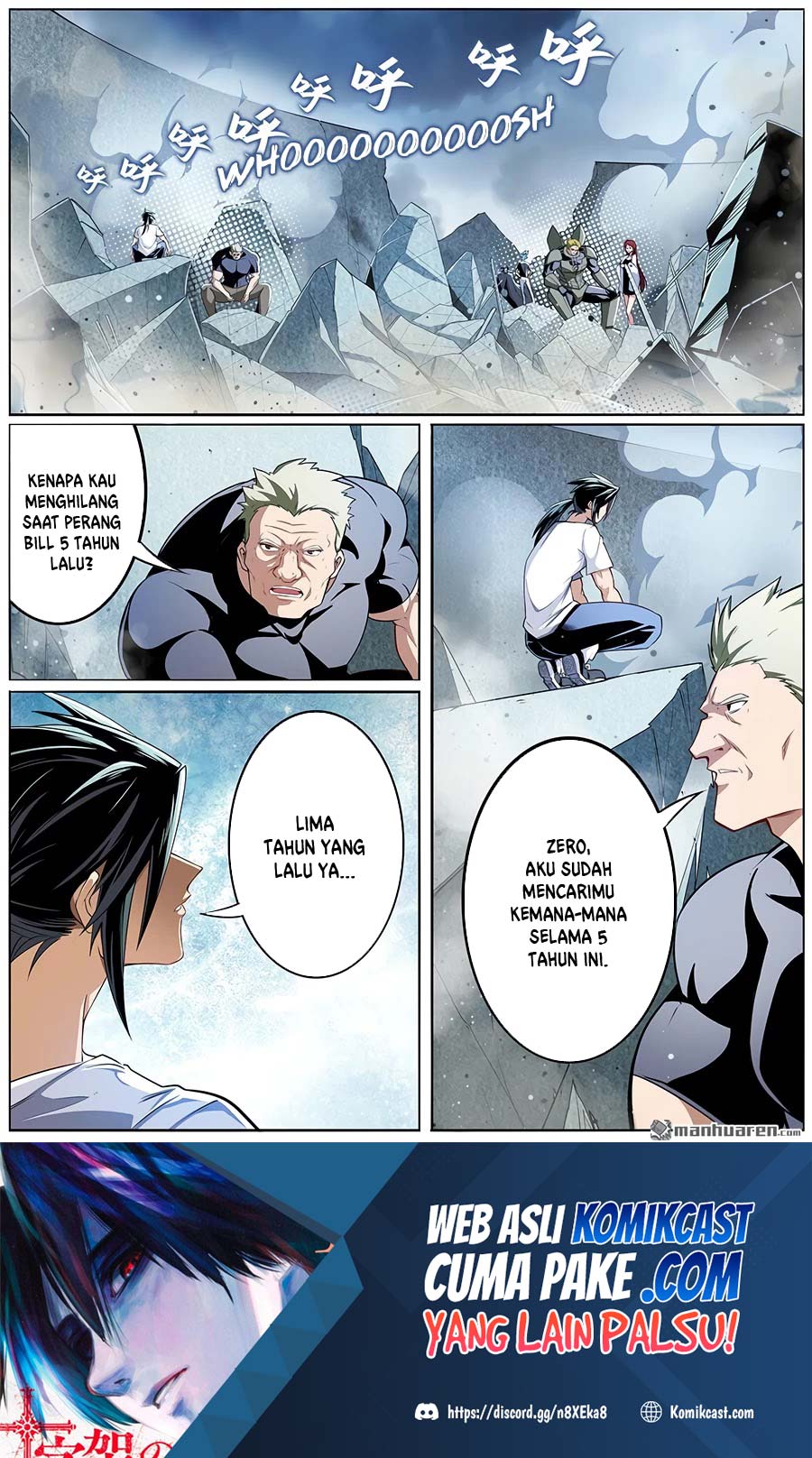 Manhua Hero? I Quit A Long Time Ago Chapter 292 gambar 2