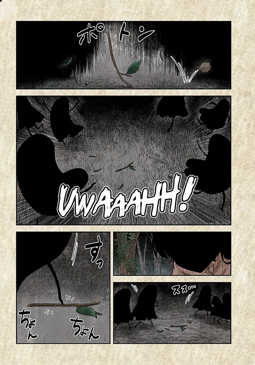Manga Shadows House Chapter 111 gambar 2