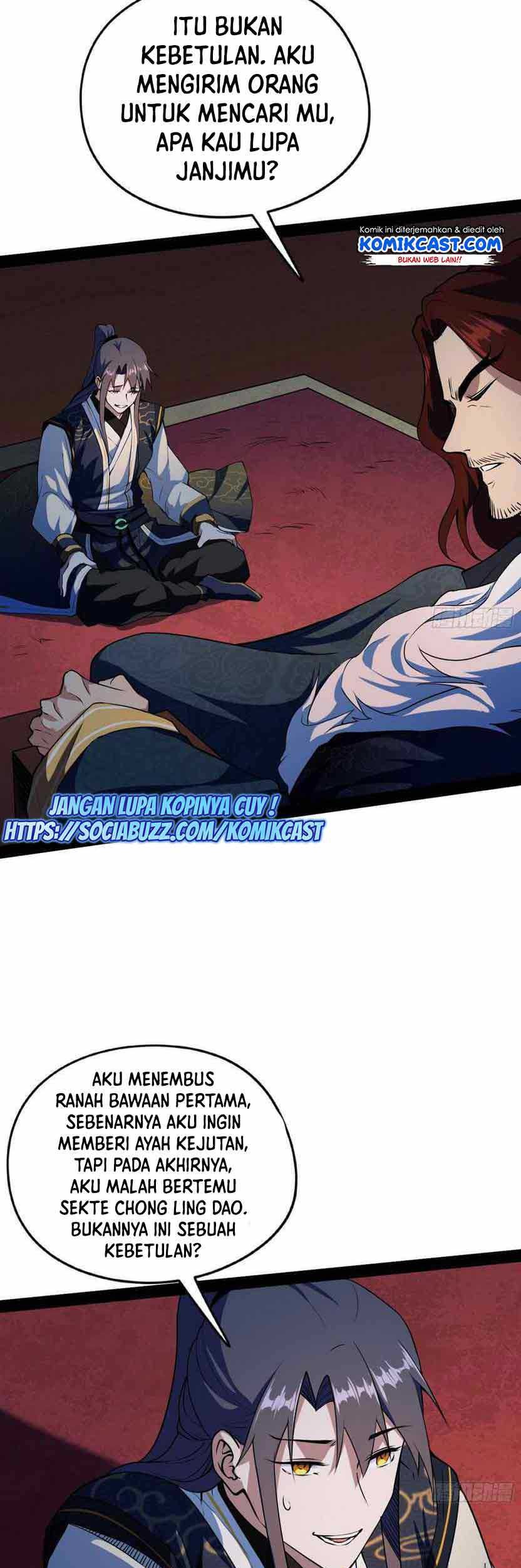 I’m An Evil God Chapter 205 halaman 4