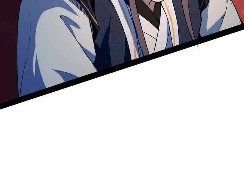 I’m An Evil God Chapter 205 halaman 5