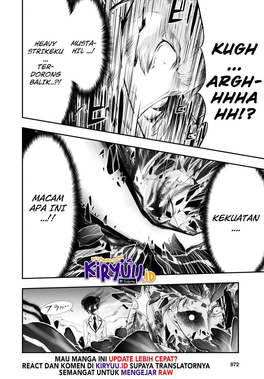 Plunderer Chapter 74 halaman 3