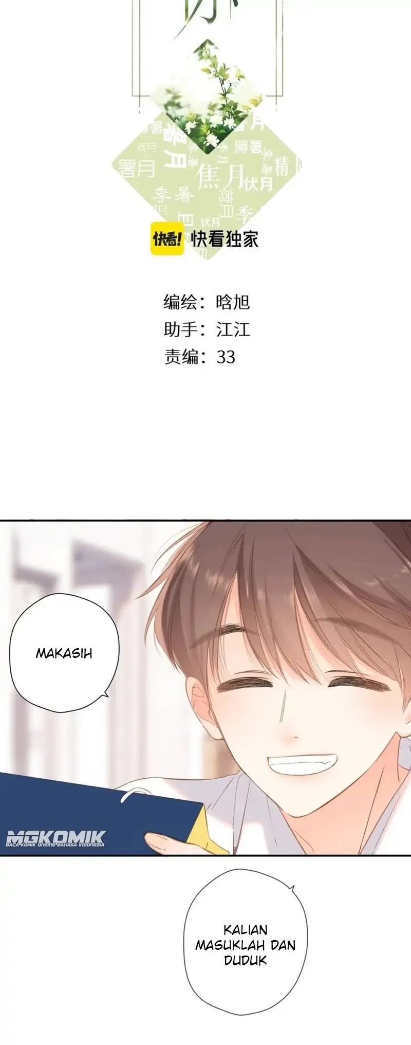 Manhua Once More Chapter 112 gambar 2