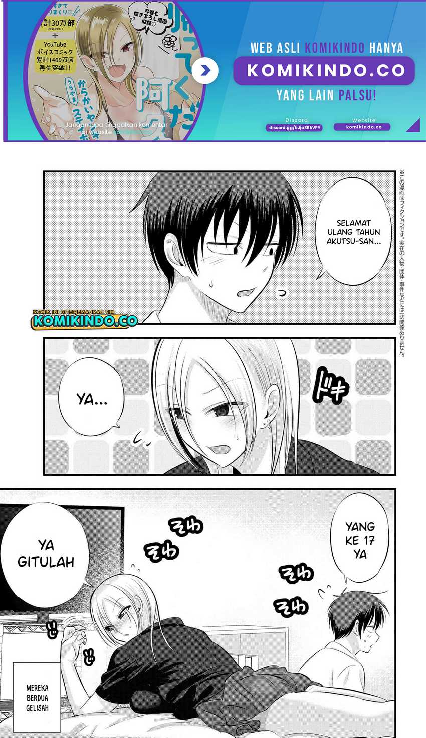 Manga Please Go Home, Akutsu-san! Chapter 104 gambar 2
