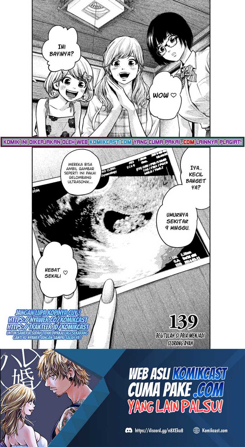 Manga Hare-Kon. Chapter 139 gambar 2