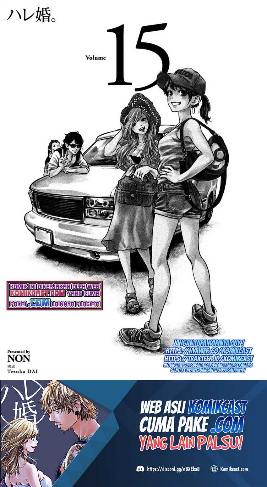 Manga Hare-Kon. Chapter 138 gambar 2