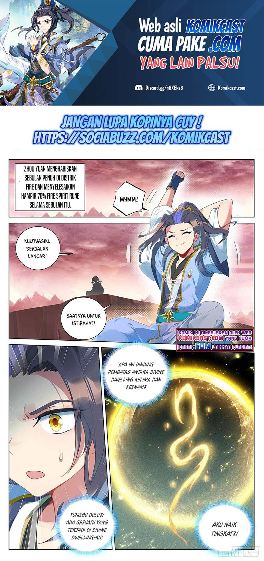 Manhua Yuan Zun Chapter 393.5 gambar 2