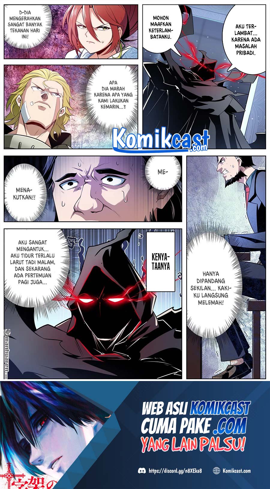 Manhua Hero? I Quit A Long Time Ago Chapter 293 gambar 2