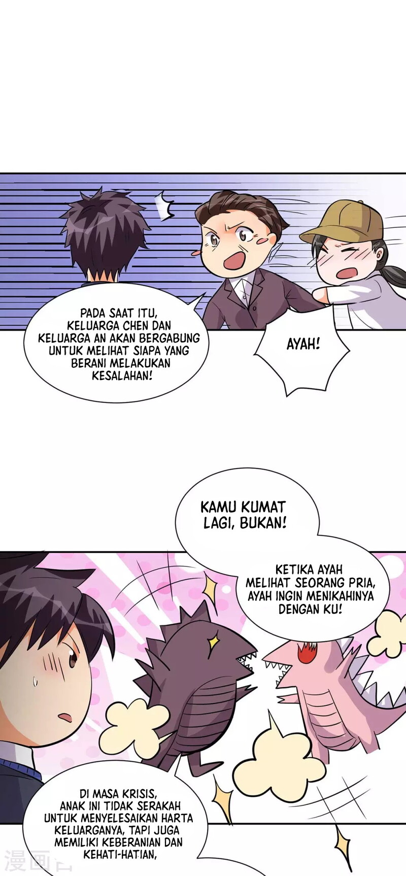 Emperor Son In Law Chapter 36 halaman 3