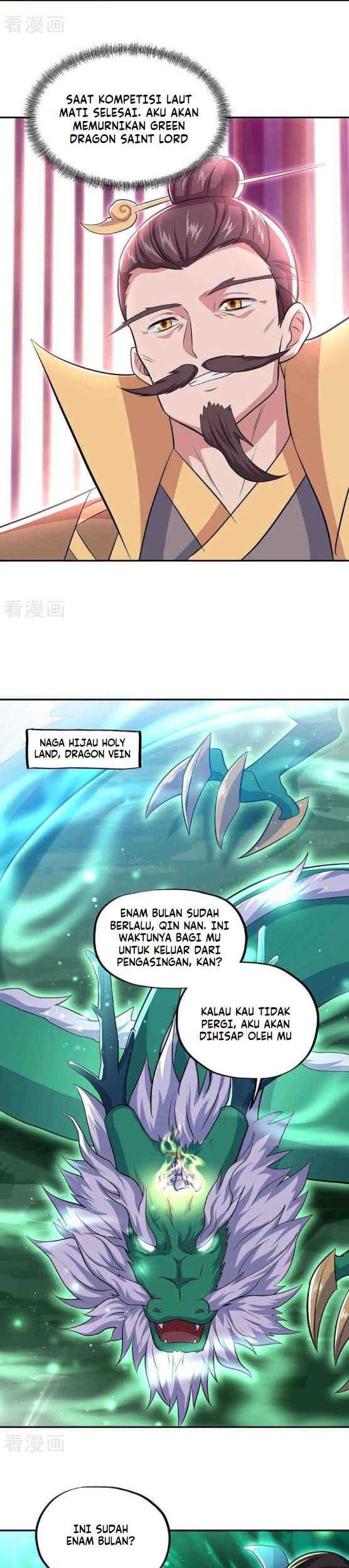 Manhua Peerless Soul Chapter 310 gambar 2