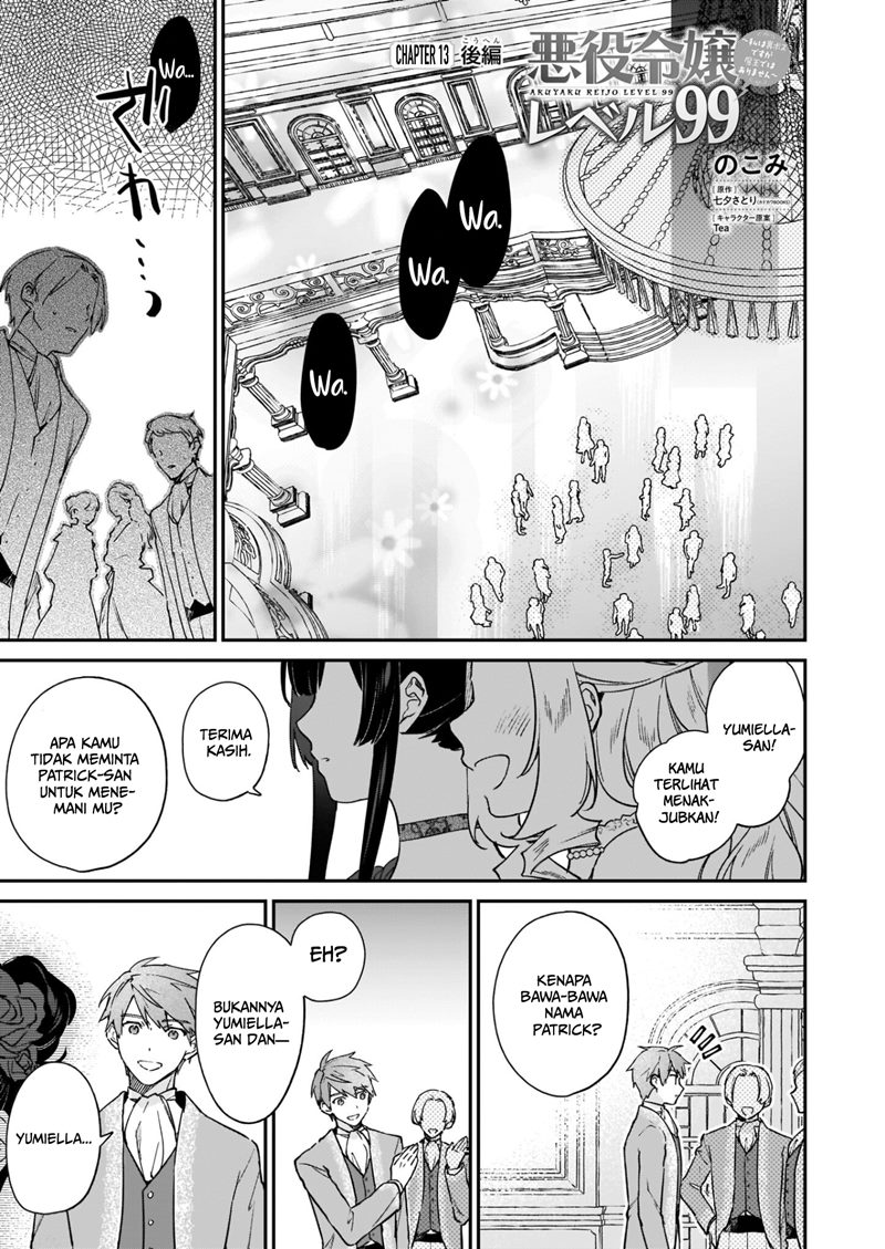 Manga Akuyaku Reijou Reberu 99 ~Watashi wa UraBOSU desuga Maou de wa arimasen~ Chapter 13.2 gambar 2