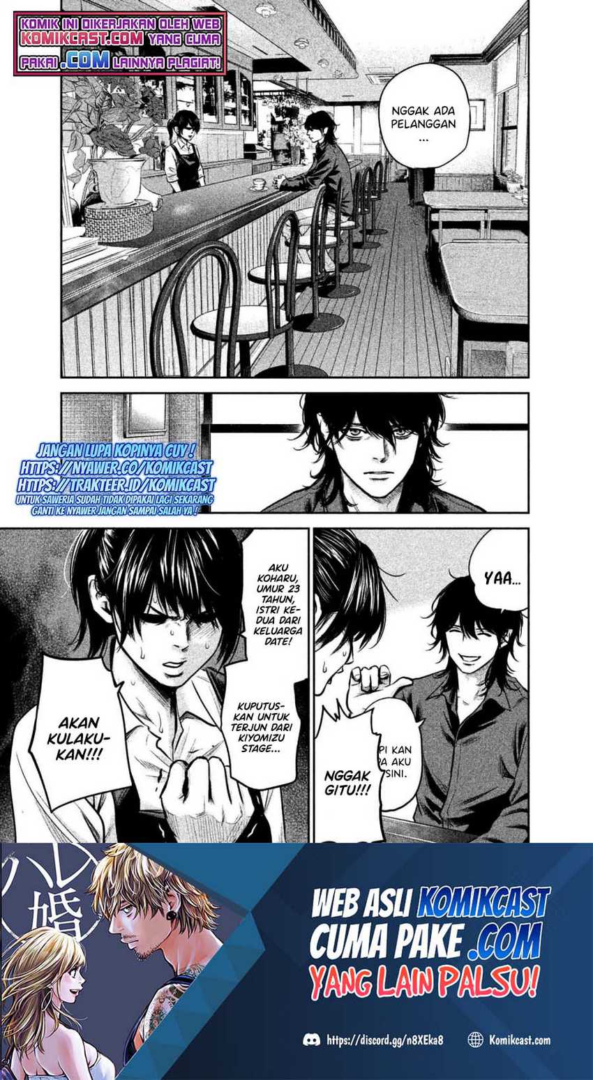 Manga Hare-Kon. Chapter 141 gambar 2