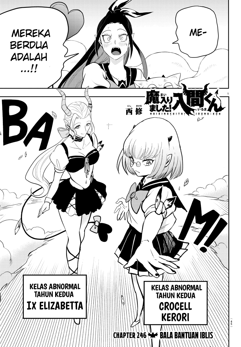 Manga Mairimashita! Iruma-kun Chapter 246 gambar 2