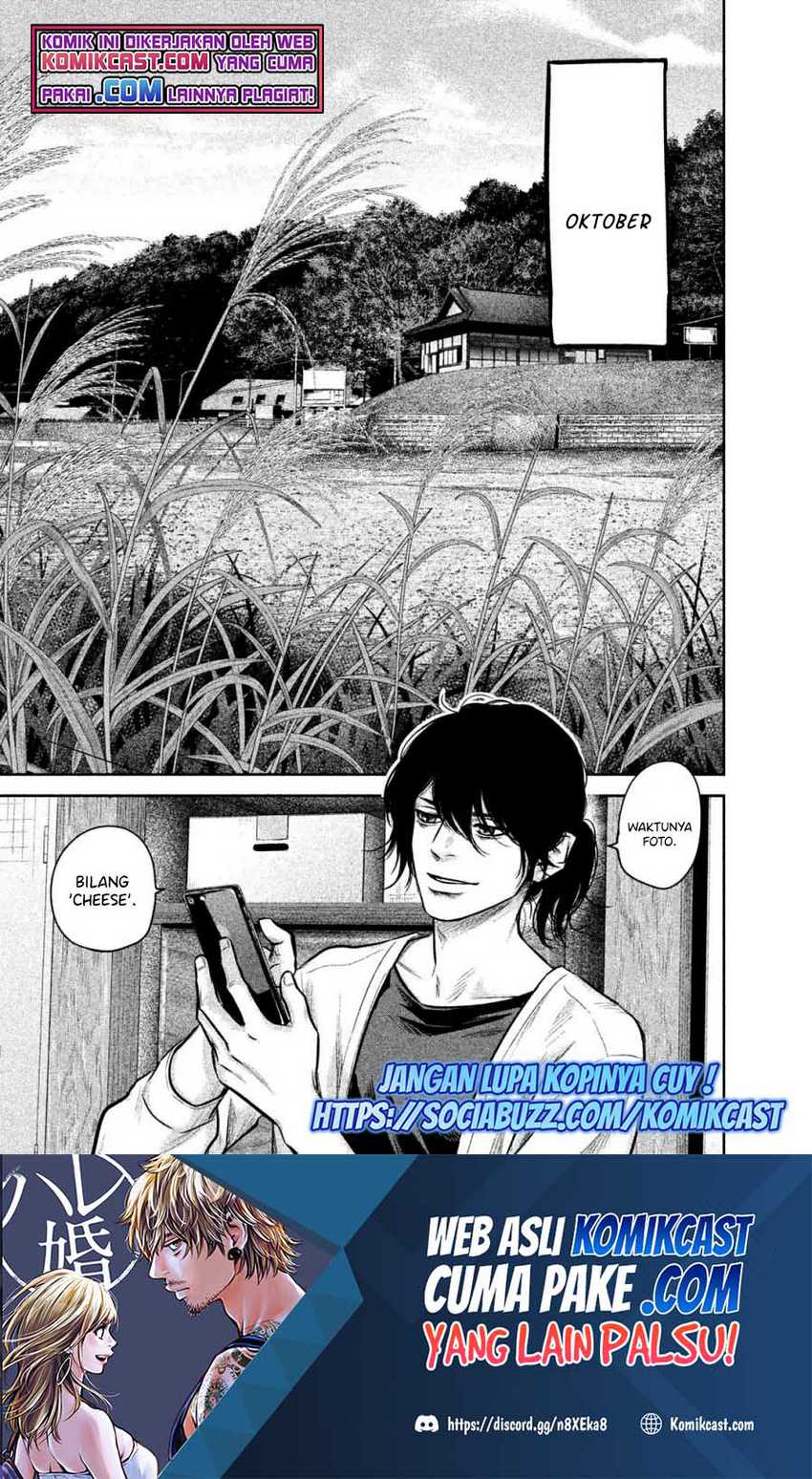 Manga Hare-Kon. Chapter 143 gambar 2