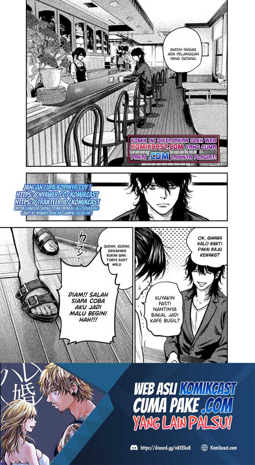 Manga Hare-Kon. Chapter 142 gambar 2
