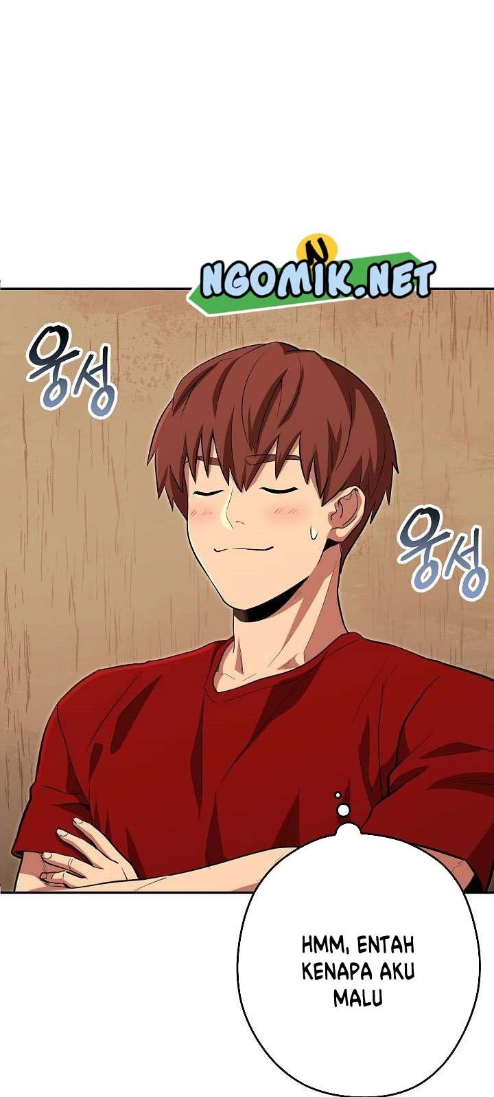 Dungeon Reset Chapter 118 halaman 6