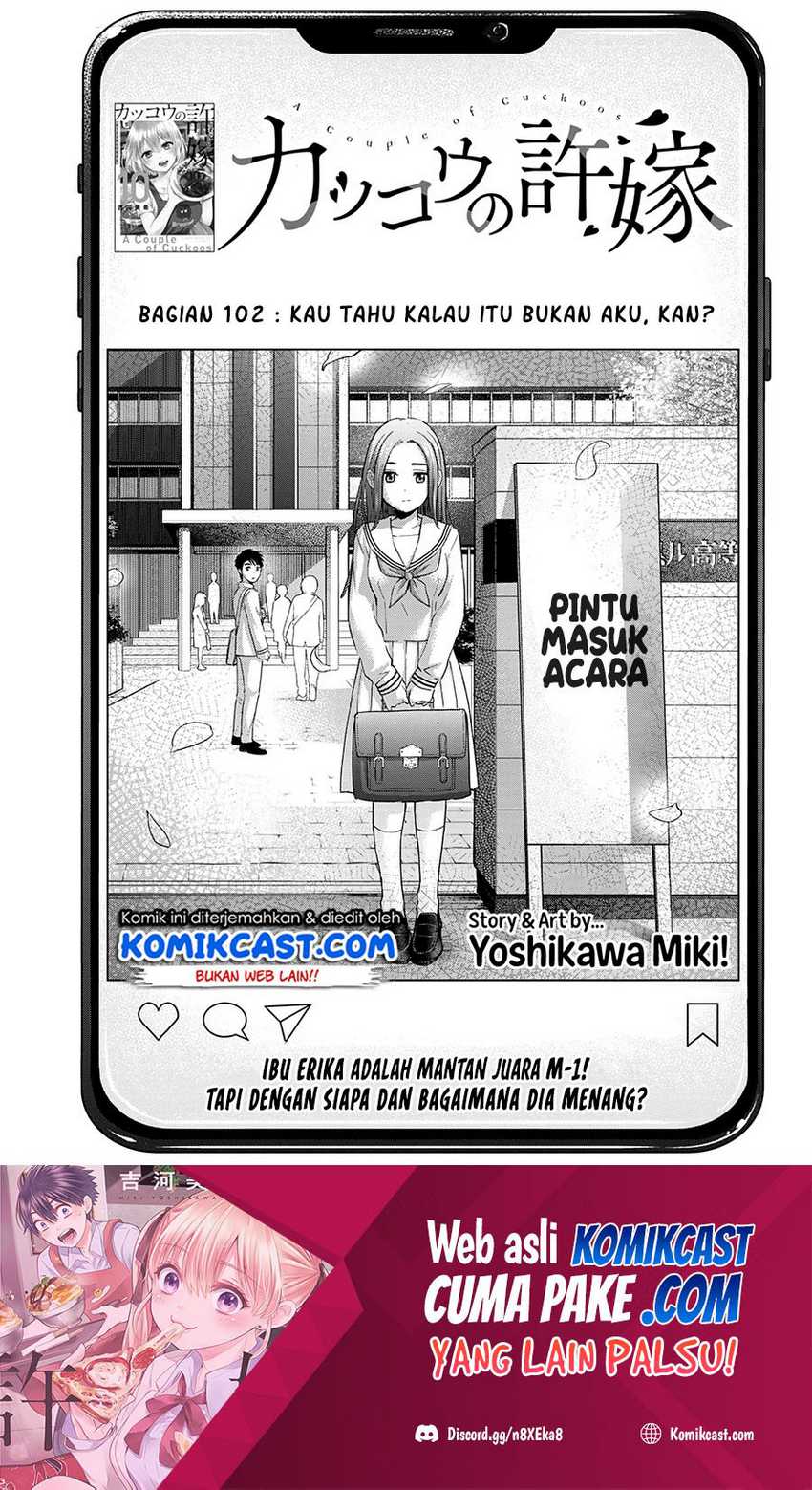 Manga The Cuckoo’s Fiancee Chapter 102 gambar 2