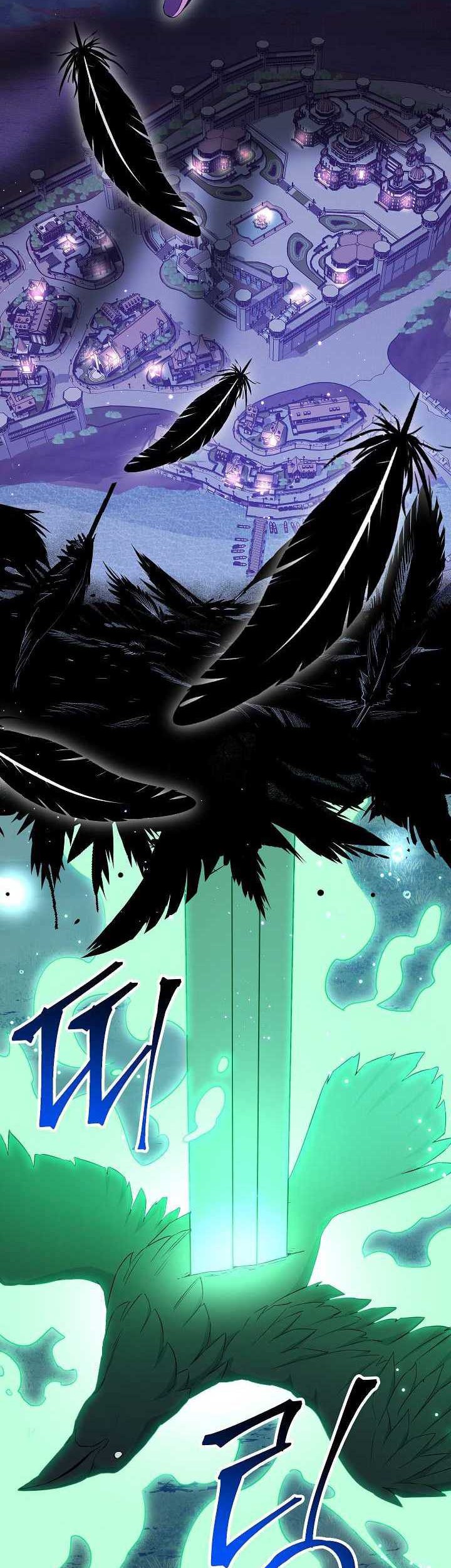 Skeleton Soldier Couldn’t Protect the Dungeon Chapter 140 Gambar 8