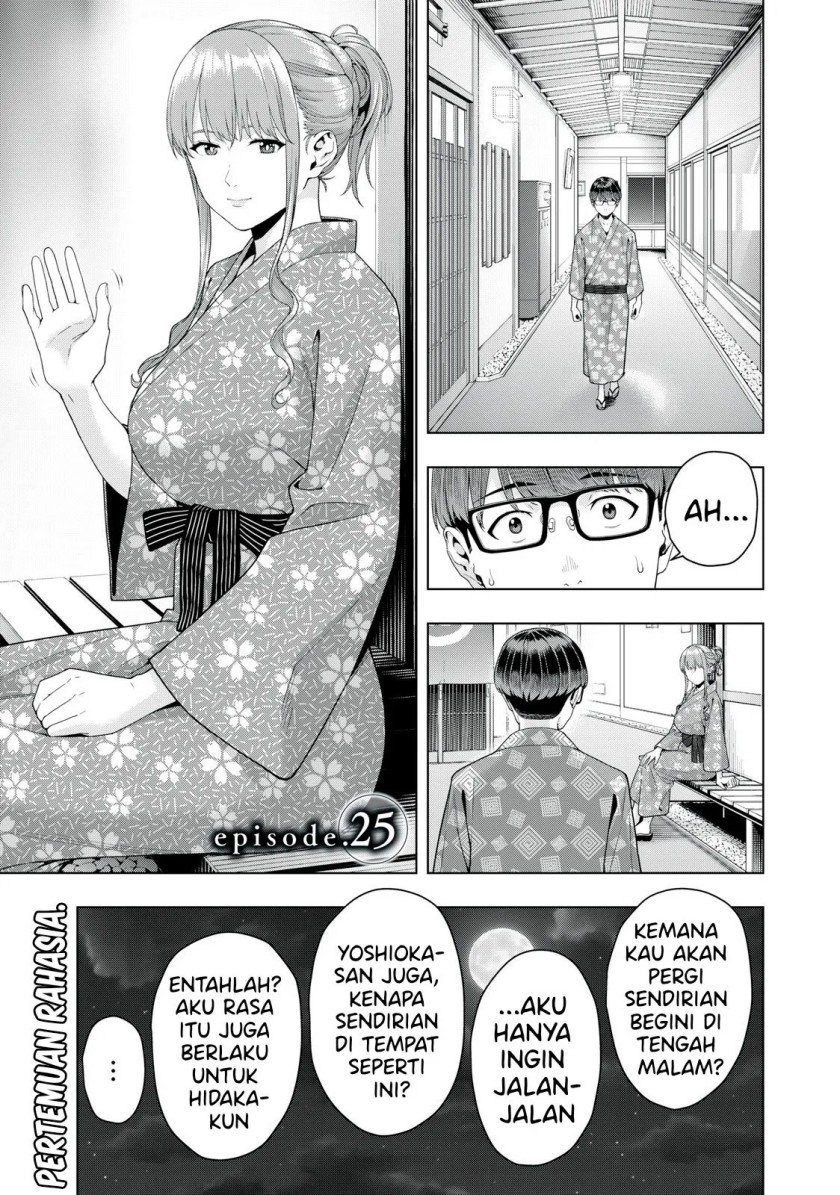 Manga Kanojo no Tomodachi Chapter 25 gambar 2