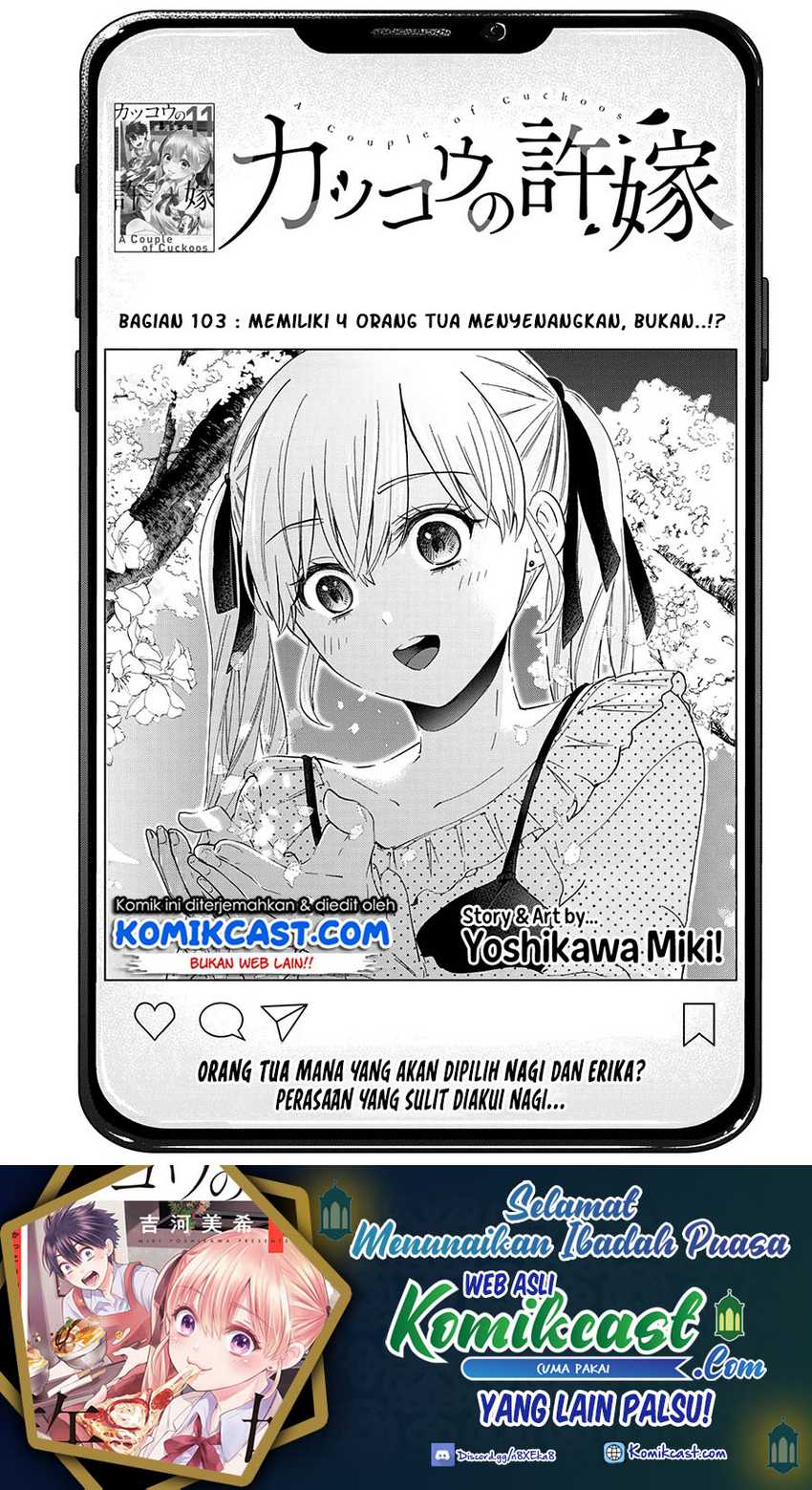 Manga The Cuckoo’s Fiancee Chapter 103 gambar 2