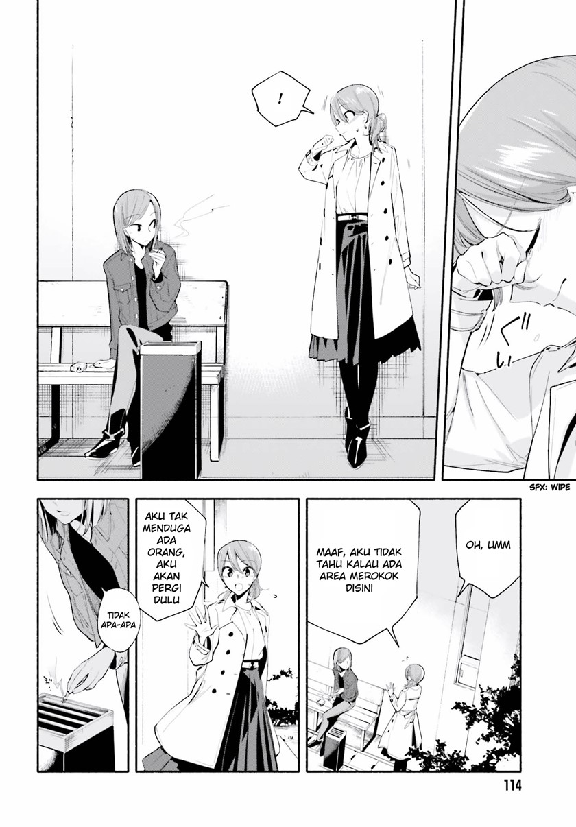 Manga Yagate Kimi ni Naru Chapter 36.5 gambar 2
