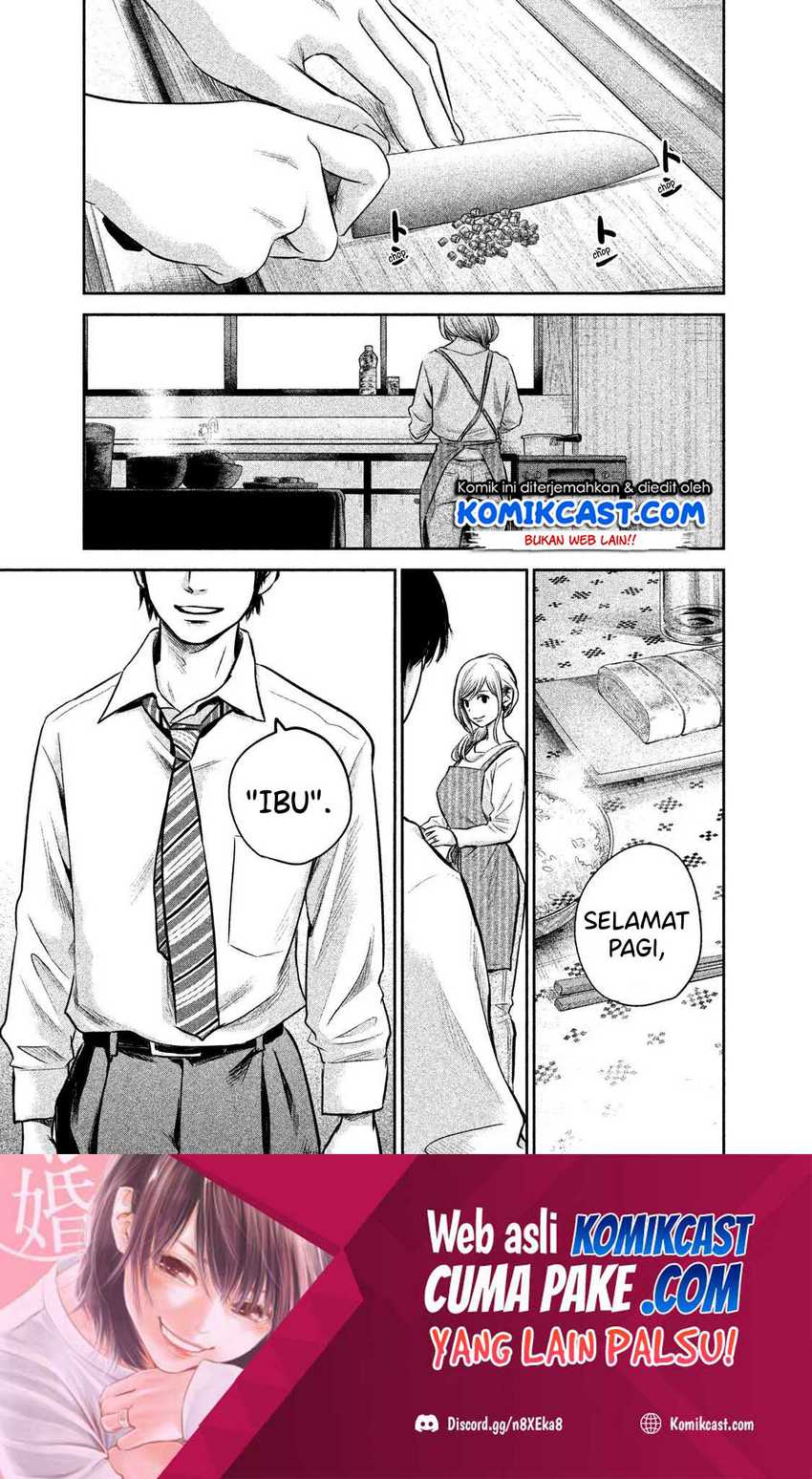 Manga Hare-Kon. Chapter 147 gambar 2