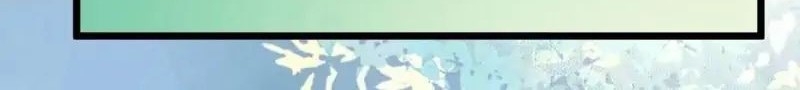 The Ghostly Doctor Chapter 465 Gambar 4