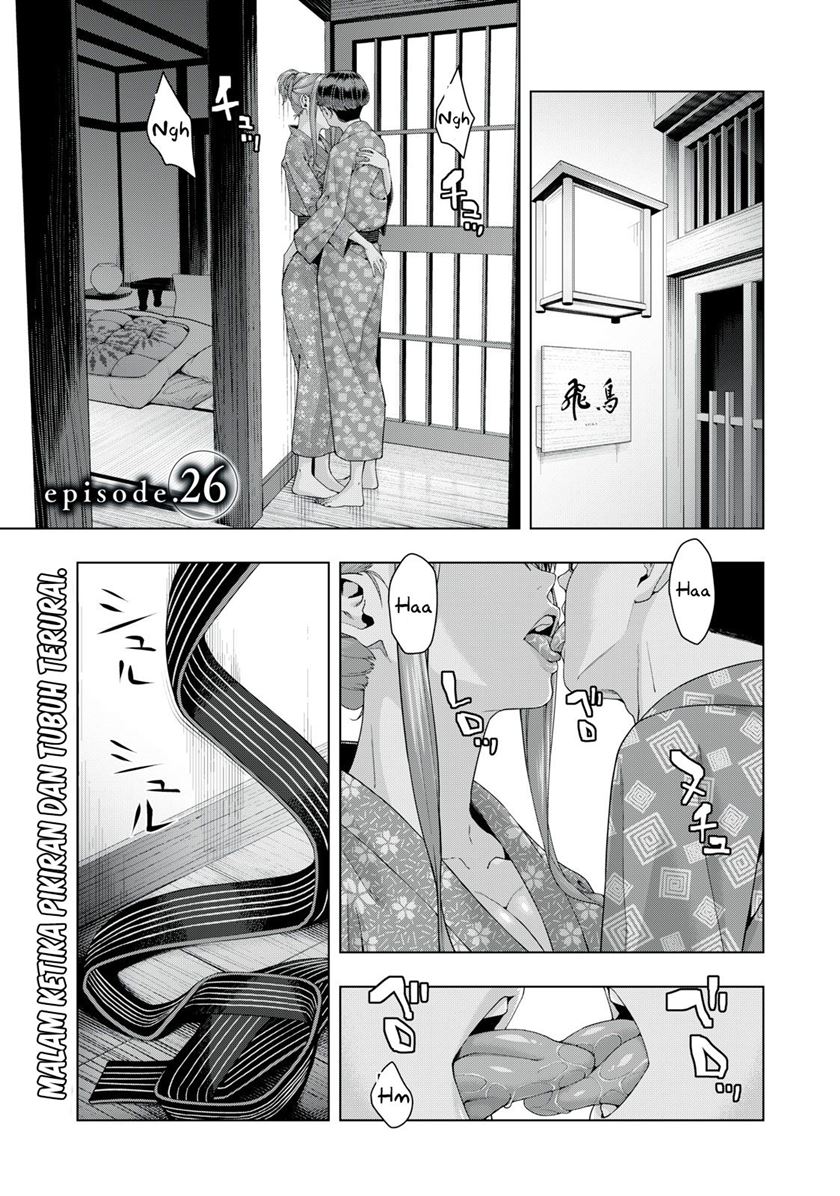 Manga Kanojo no Tomodachi Chapter 26 gambar 2