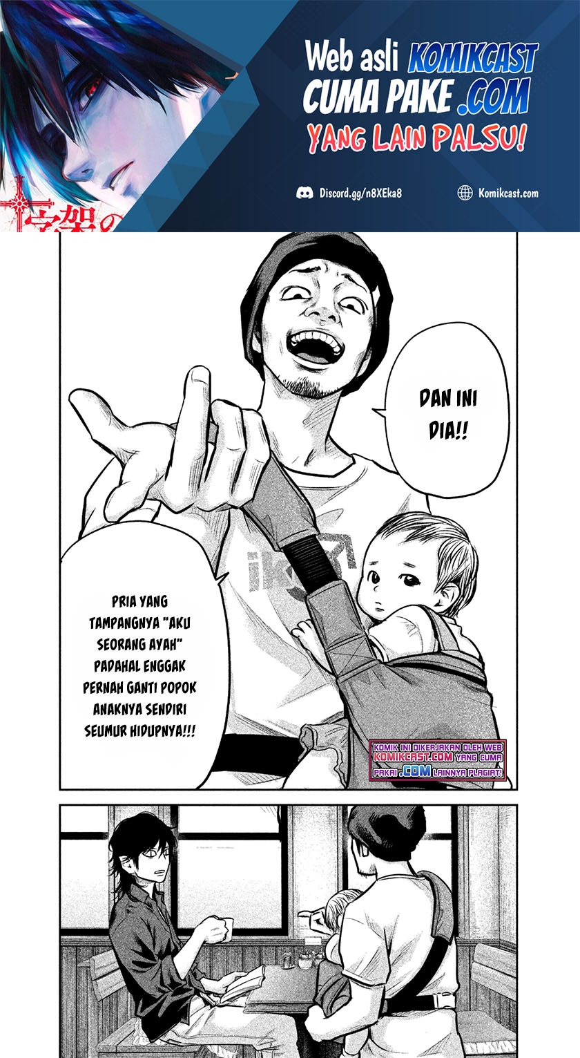 Manga Hare-Kon. Chapter 149 gambar 2