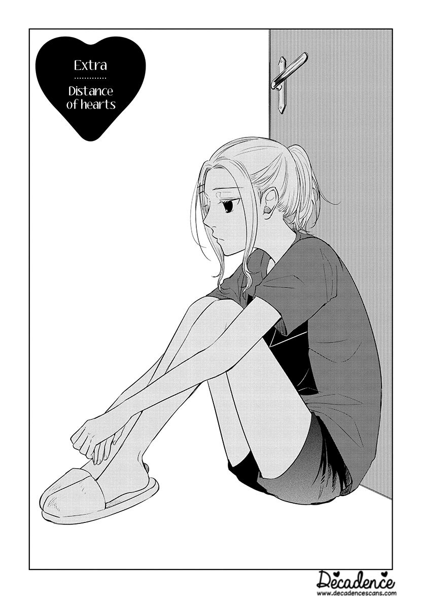 Manga Koi to Yobu ni wa Kimochi Warui Chapter 49.5 gambar 2