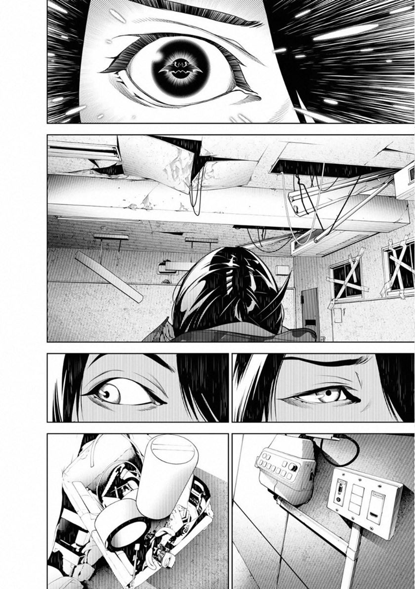 Manga Bakemonogatari Chapter 69 gambar 2