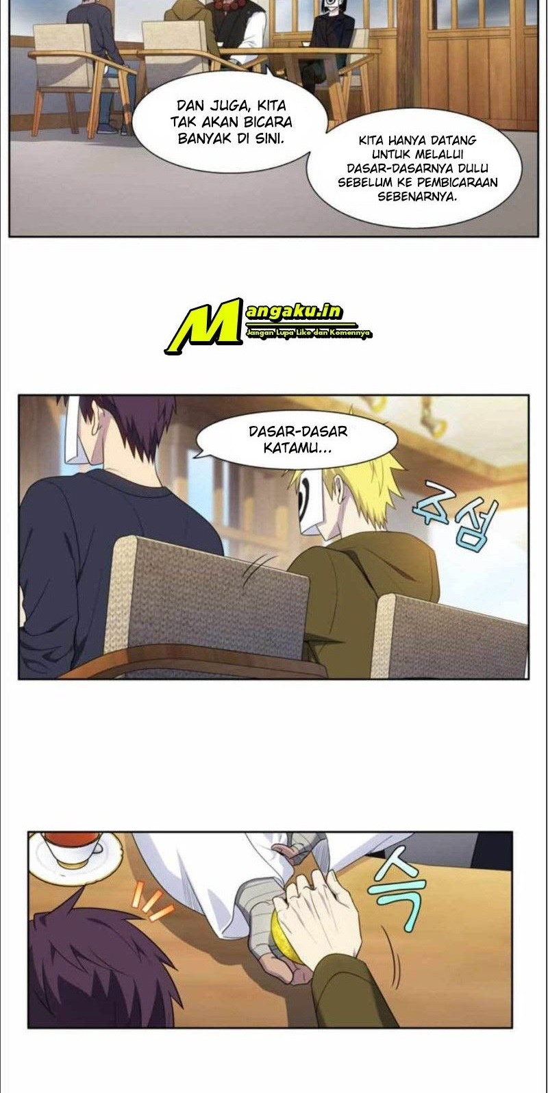 Manhwa The Gamer Chapter 418 gambar 2
