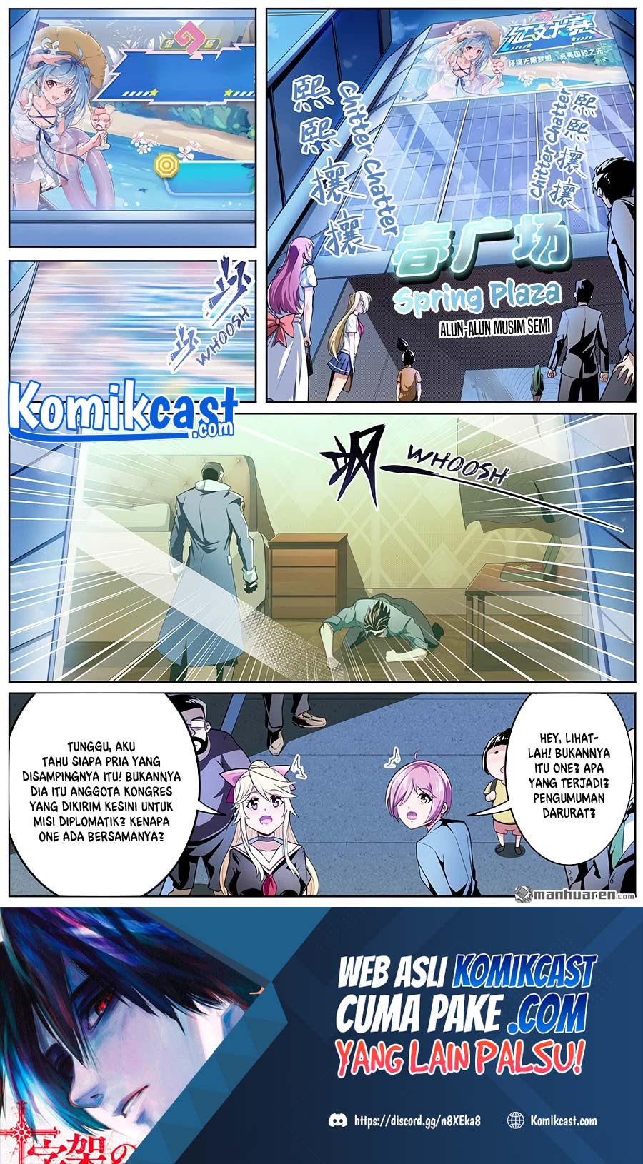 Manhua Hero? I Quit A Long Time Ago Chapter 294 gambar 2