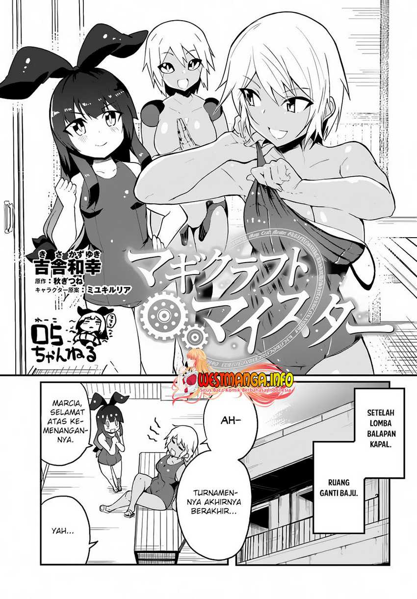 Manga Magi Craft Meister Chapter 40.5 gambar 2