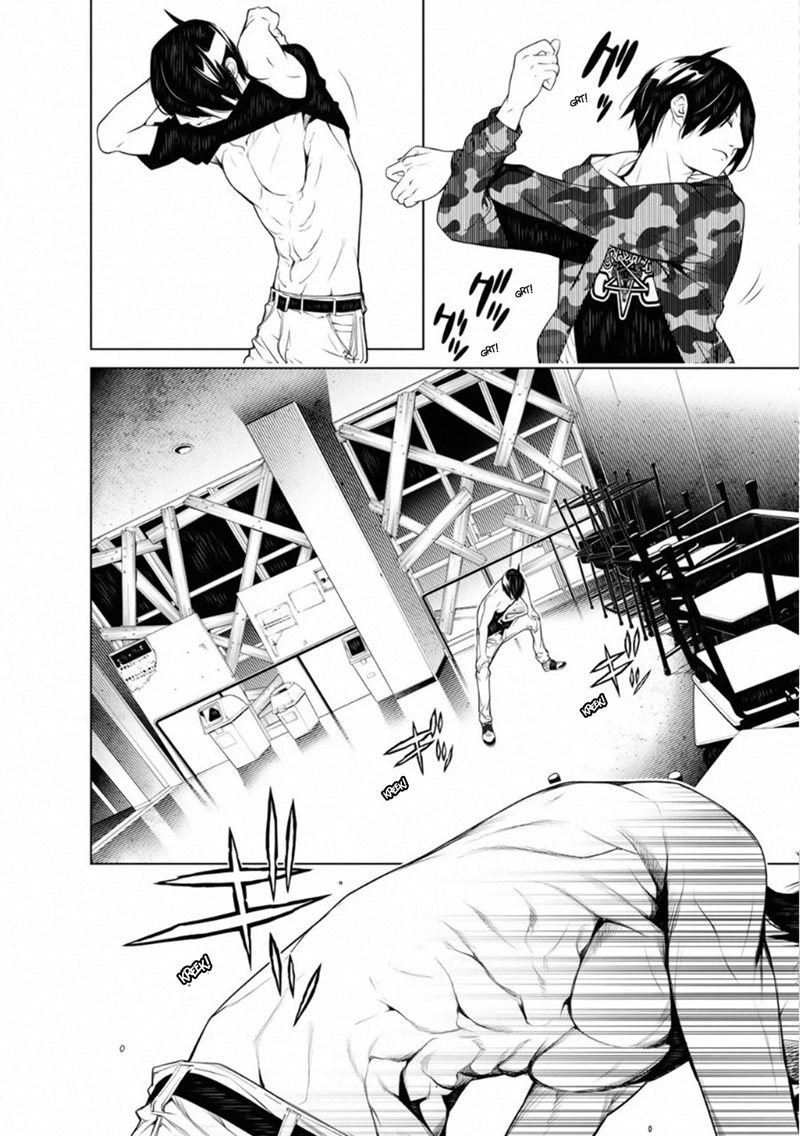 Manga Bakemonogatari Chapter 75 gambar 2