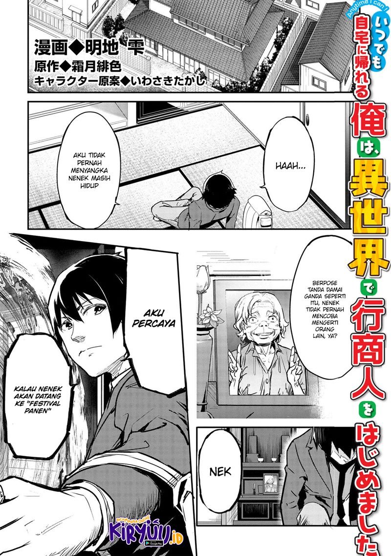 Manga Itsu Demo Jitaku ni Kaereru Ore wa, Isekai de Gyoushoujin o Hajimemashita Chapter 22 gambar 2