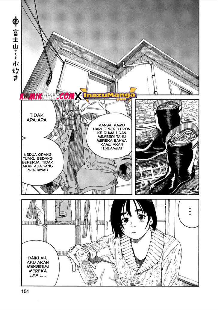 Manga Fujiyama-san wa Shishunki Chapter 43 gambar 2