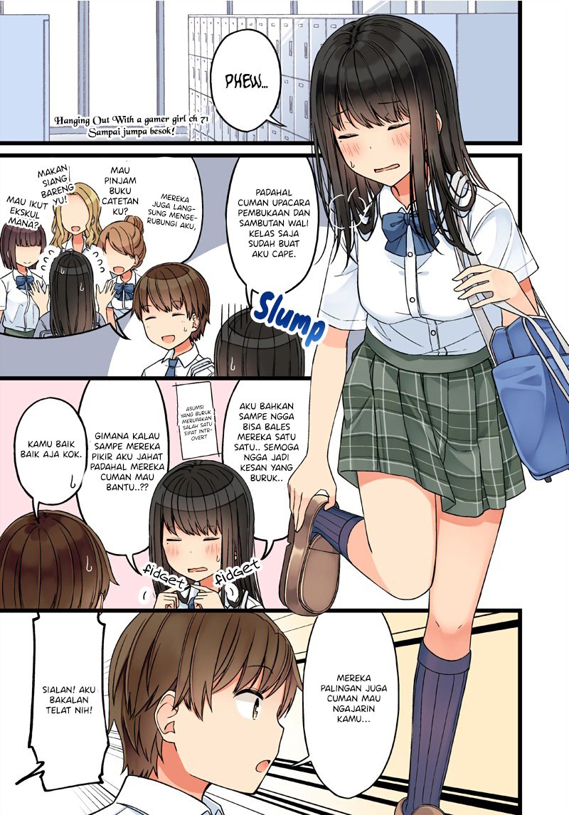 Manga Hanging Out with a Gamer Girl Chapter 71 gambar 2