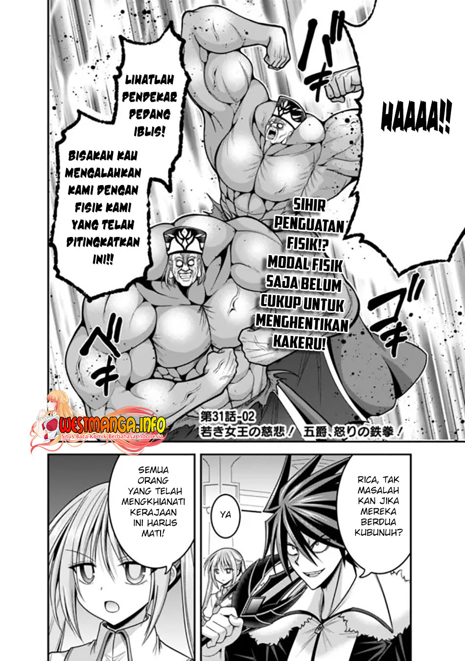 Manga Kujibiki Tokushou: Musou Harem-ken Chapter 31.2 gambar 2