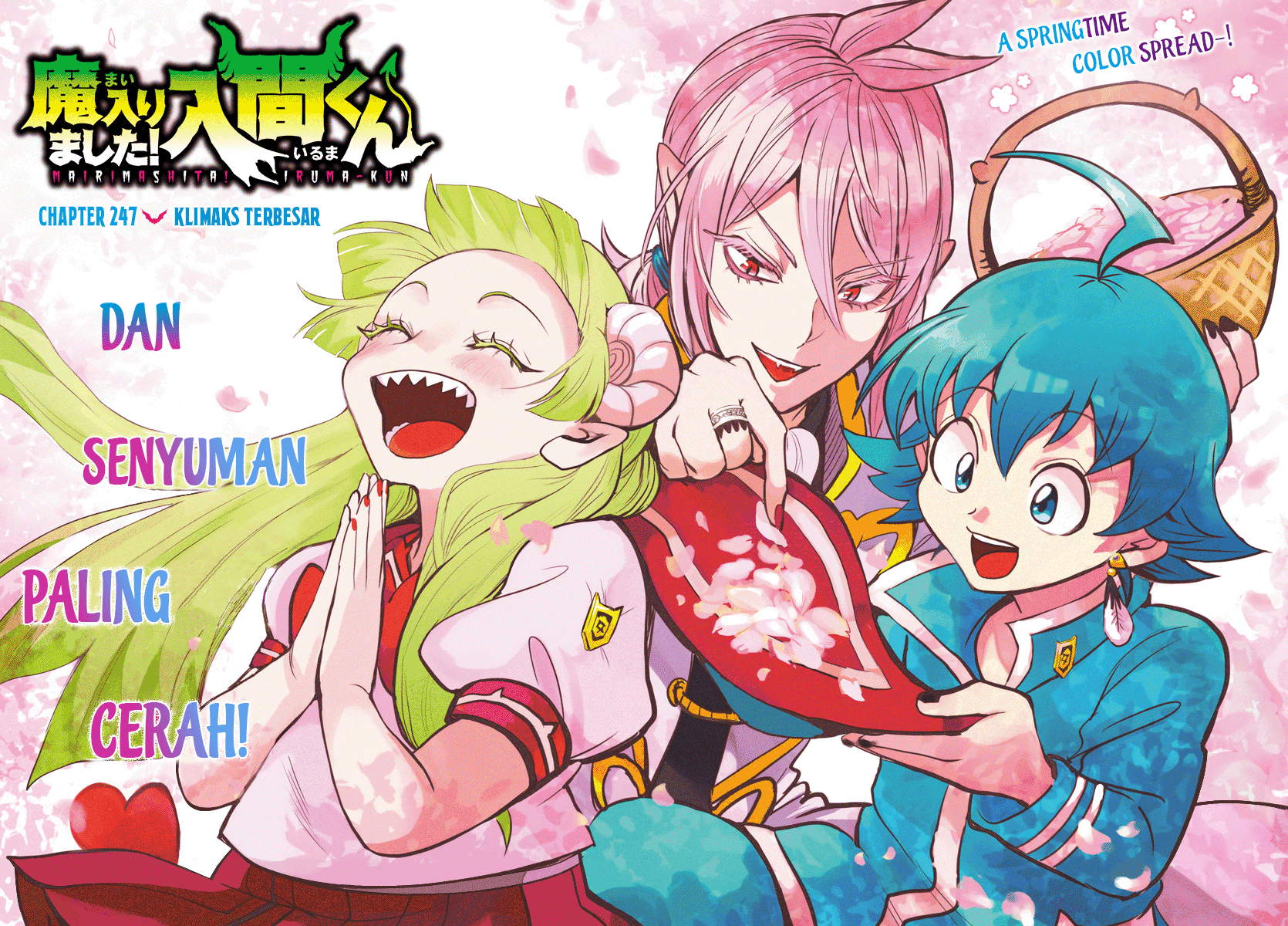 Manga Mairimashita! Iruma-kun Chapter 247 gambar 2