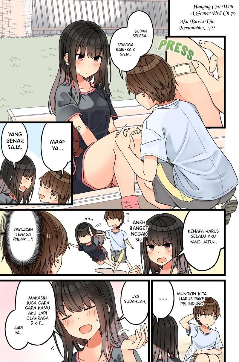 Manga Hanging Out with a Gamer Girl Chapter 79 gambar 2