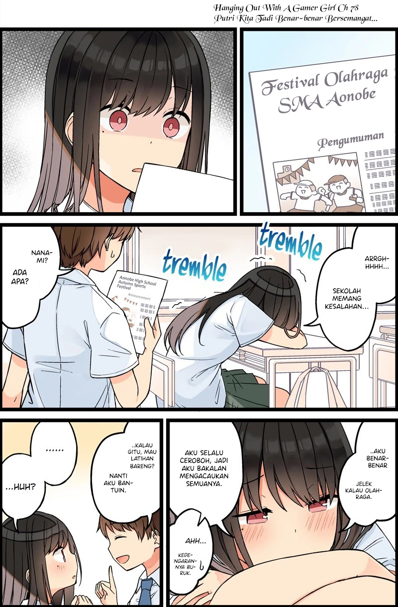 Manga Hanging Out with a Gamer Girl Chapter 78 gambar 2