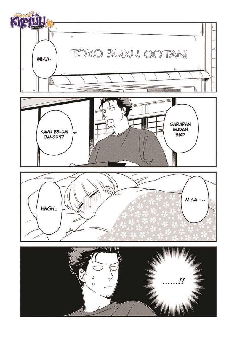 Manga Ootani-san Chi No Tenshi-sama Chapter 16 gambar 2