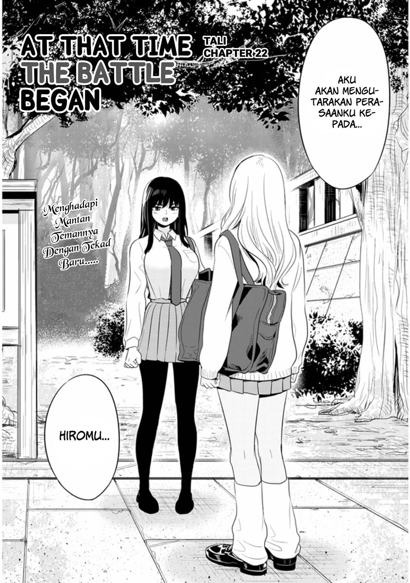 At That Time, The Battle Began Chapter 22 halaman 3