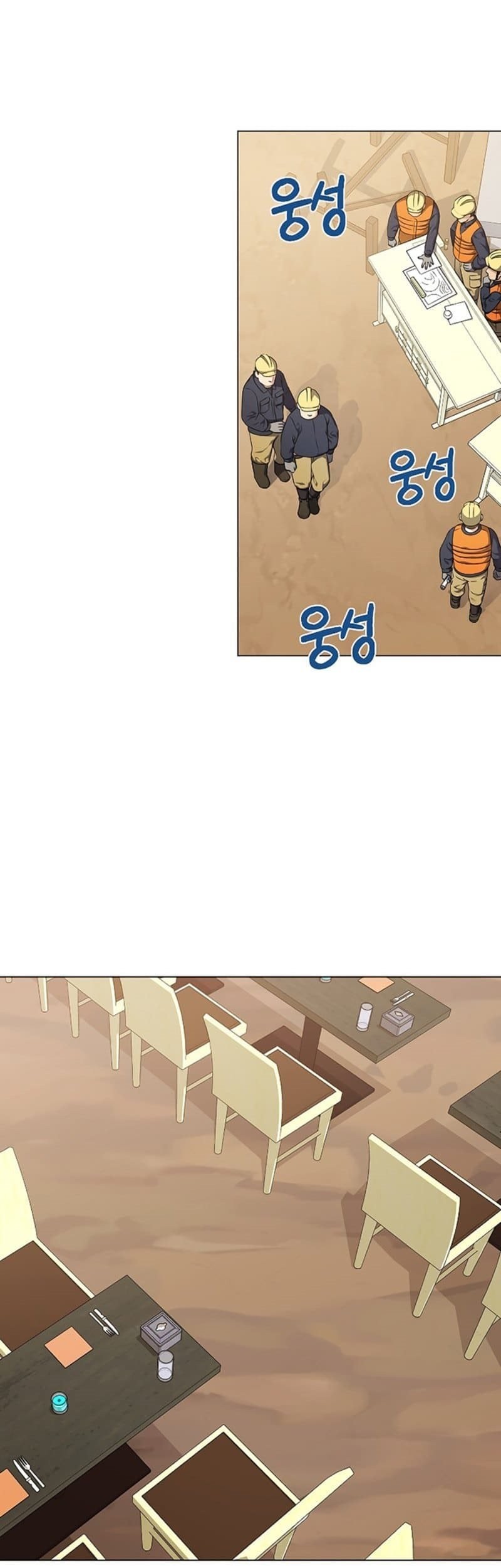 The Returning Warrior’s Alley Restaurant Chapter 26 halaman 8