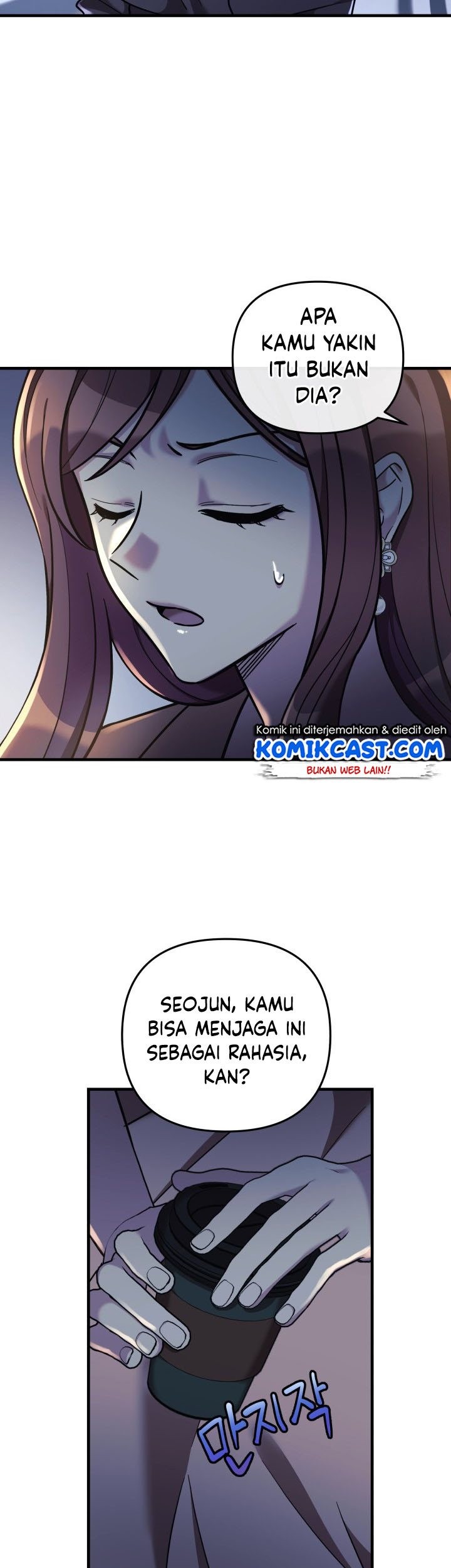 My Daughter is the Final Boss Chapter 5 - Halaman 6